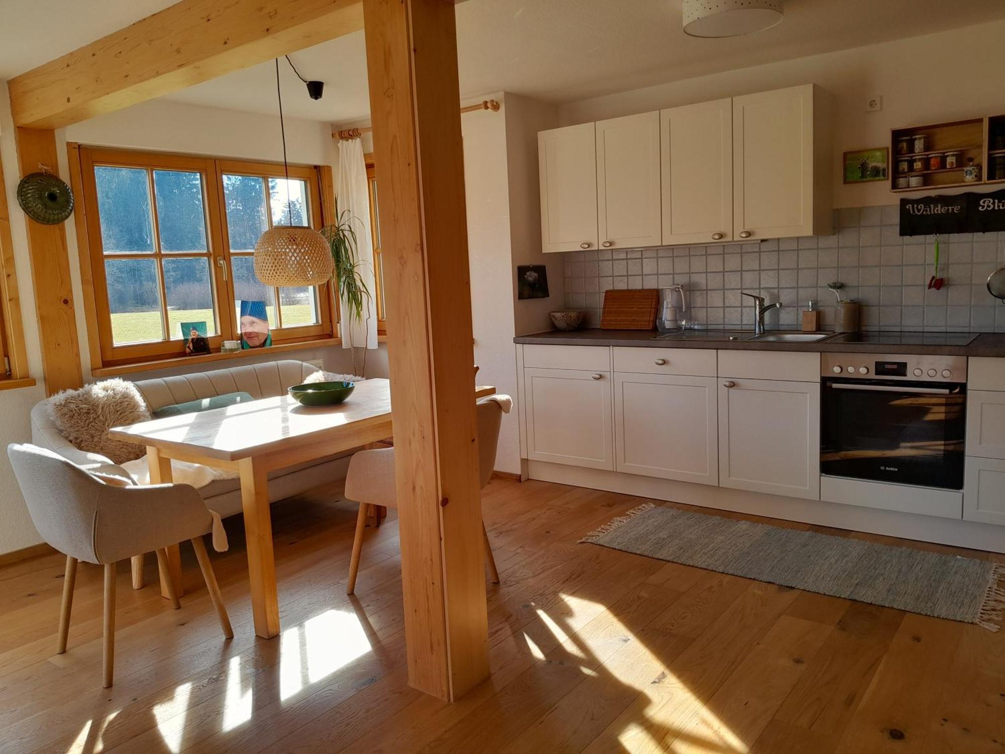 Neueroeffnung, 2 Wunderschoene Im Gruenen Apartment Maierhofen (Lindau)
